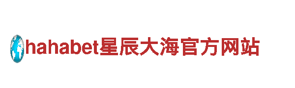 玩转创意，尽在BOB体育入口游戏广告公司